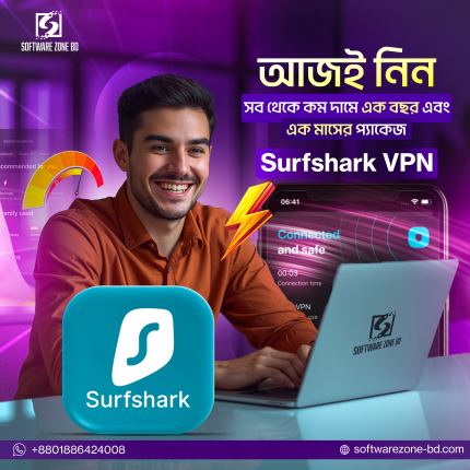 Sefshrak VPN Premium | সার্ফশার্ক ভিপিএন প্রিমিয়াম